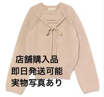 andmary Casey knit tops beige