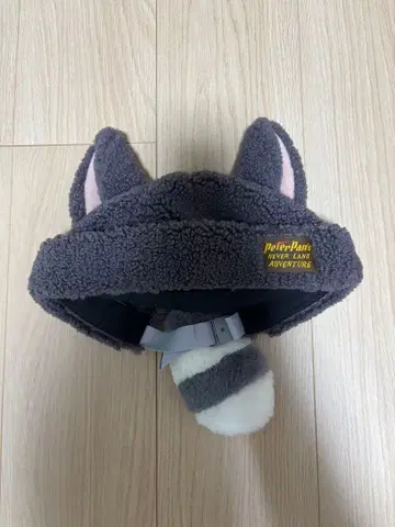 디즈니 팬캡 잃어버린 아이들 너구리