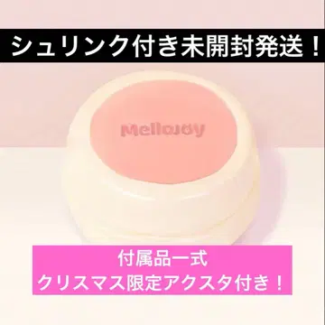 미개봉 발송! 새상품 mellojoy 수플레 스트로베리