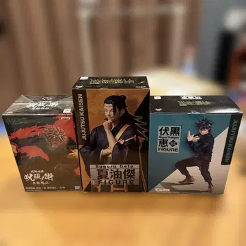 주술회전 피규어 이타도리 나츠유 후시구로 메구미 3세트 묶음 판매