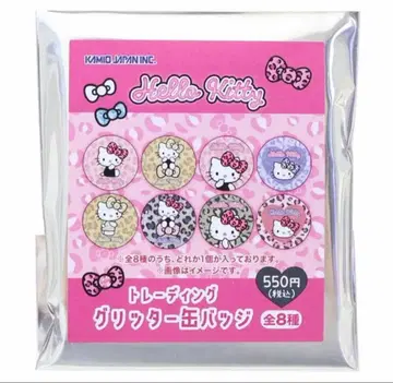 헬로키티 트레이딩 글리터 캔뱃지 [미사용 새상품] 8개입 세트