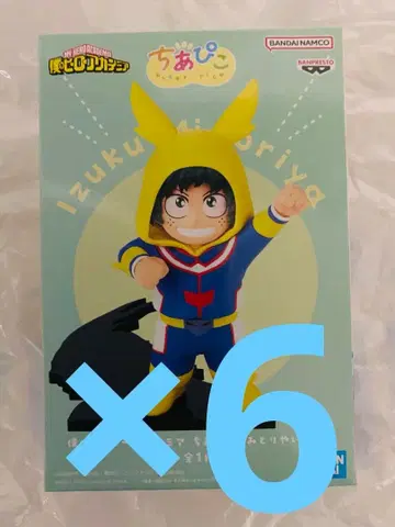 나의 히어로 아카데미아 치아피코 미도리야 이즈쿠 6체 세트