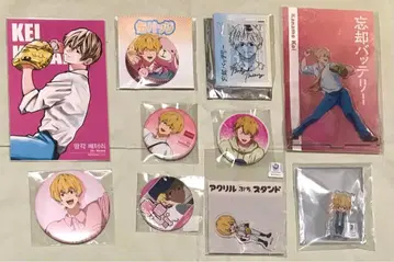 망각 배터리 요 카나메