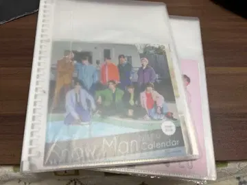 Snow Man 2023 달력