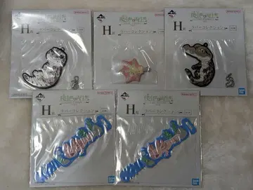 제일복권 파충류 & 양서류 vol.2 H상 러버 컬렉션