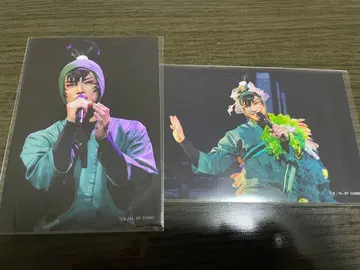 닌뮤 육단 가을 아키자와 켄타로 세트 브로마이드