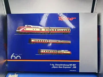 ROCO 71935 BR 60 알펜 제 엑스프레스 7량 DCC 사운드