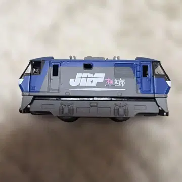 EF210 복숭아타로 B 트레인 쇼티