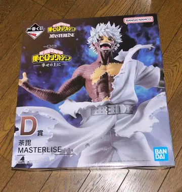 나의 히어로 아카데미아 MASTERLISE 피규어 다비