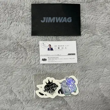 JIMWAG POPUP 혜택 스티커 명함