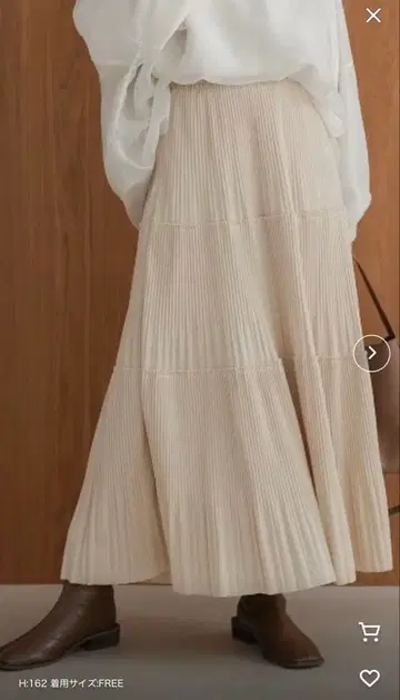 새상품급 벨로아 플리츠 스커트 아이보리 F