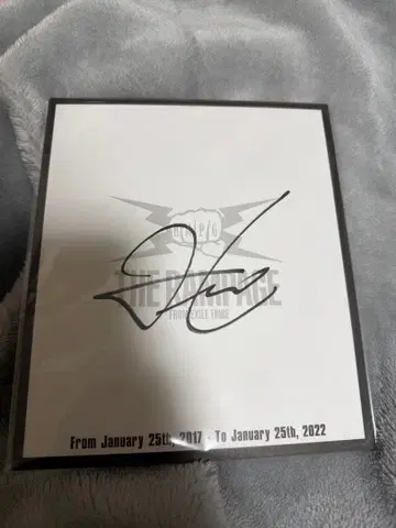 요시노 호쿠토 사인 색지