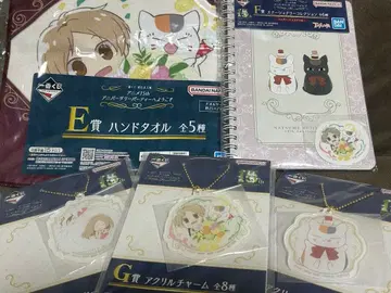 나츠메 우인장 제일복권 E상 F상 G상