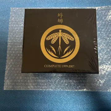 카게로 COMPLETE 1999-2007 컴플리트 BOX