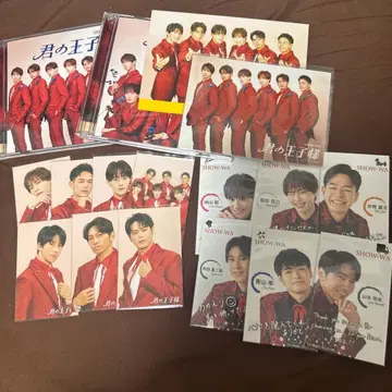 SHOW-WA 너의 왕자님 세트