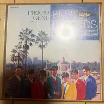 HIKARU GENJI BEST FRIENDS PCCA-00391