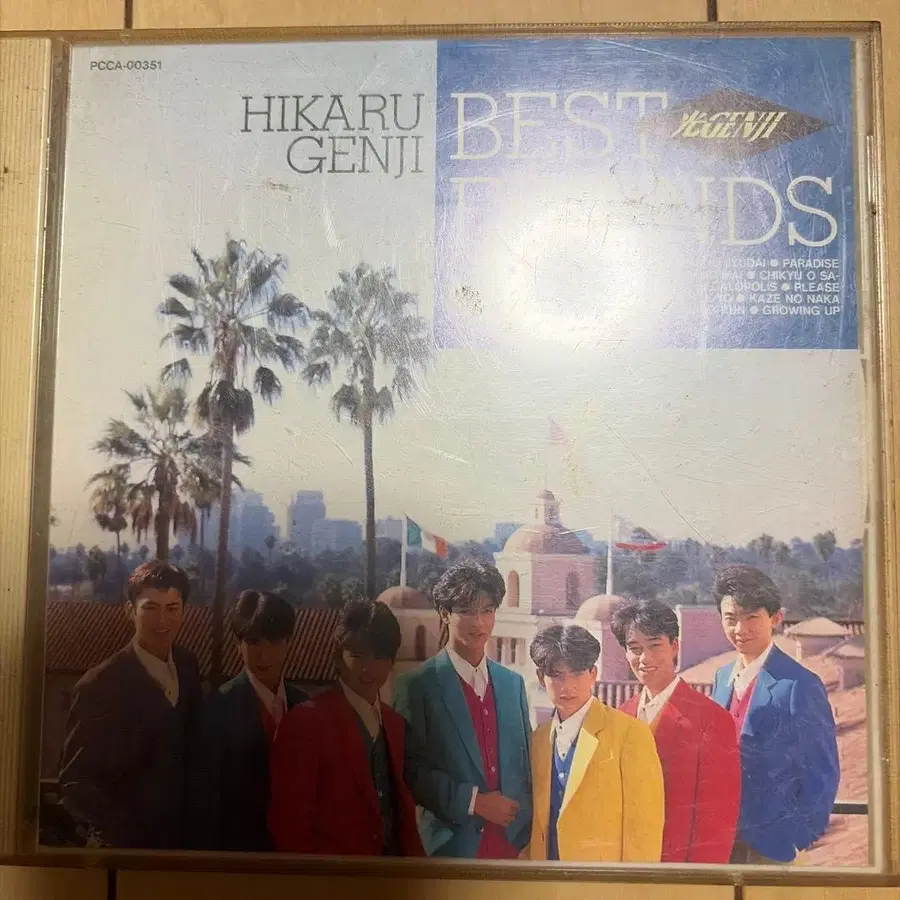 1번째 상품 이미지