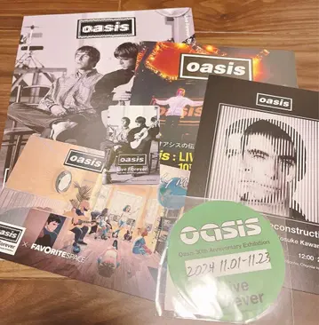 oasis 전 Live Forever 패스 스티커 그린 Green