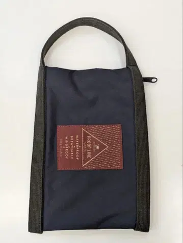 POSTALCO 풀프루프 라인 나일론 유틸리티 파우치