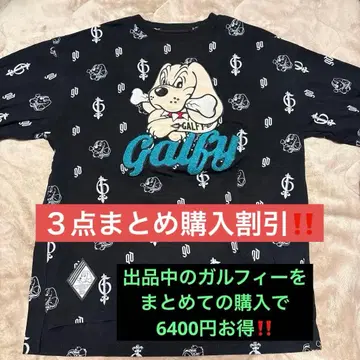 GALFY 긴팔 T셔츠 중형견 L