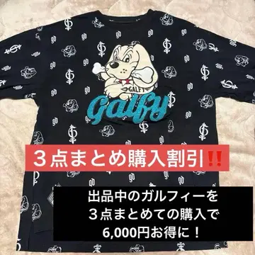 GALFY 긴팔 T셔츠 중형견 L