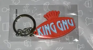 King Gnu 러버 키링 2025