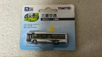 미에 교통 버스 콜렉션 QKG-LV290N1