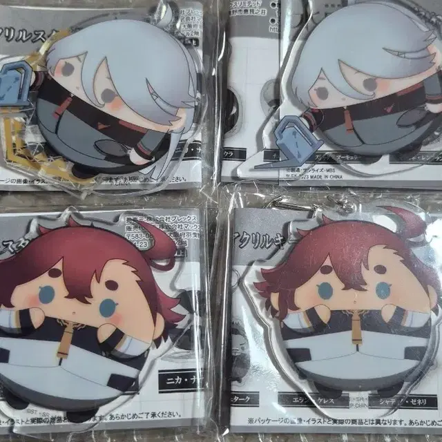 수성의 마녀 후와코로링 아크릴 스탠드 키링 슬레타 미오리네