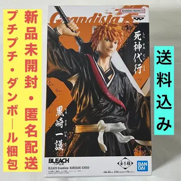 BLEACH Grandista 쿠로사키 이치고