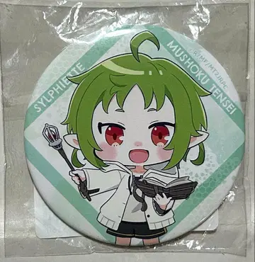 무직전생 실피에트 캔뱃지