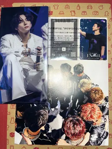 니시 코우진 I Need I 티켓 홀더 입장 혜택 무비치케