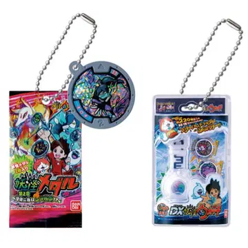 요괴워치 미니어처 패키지 컬렉션 DX 요괴워치 요괴 메달 제2장