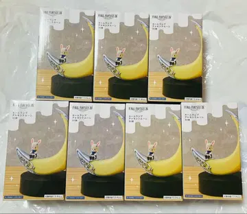 파이널 판타지 XIV 룸램프 크레센트 문 6개