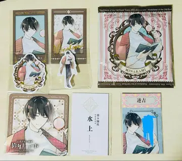 고서점 거리의 하시히메 십년 레코드 미나카미