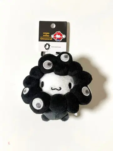 미야쿠미야쿠 봉제 인형 BC 블랙 시나모롤