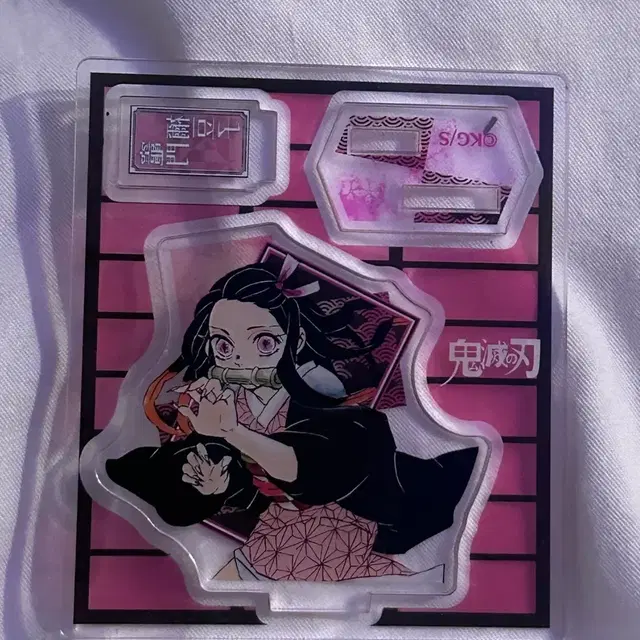 귀멸의 칼날 네즈코 아크릴 스탠드
