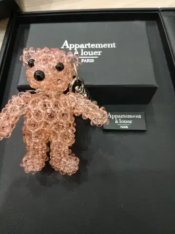 테디베어 참 핑크 아크릴