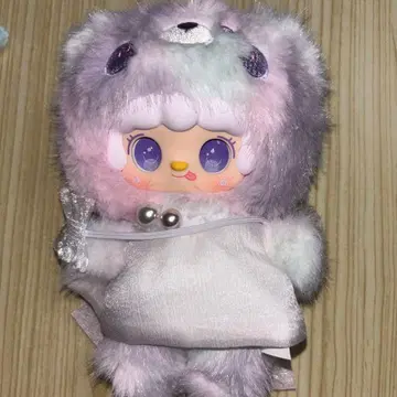 Yooki 동면 시리즈