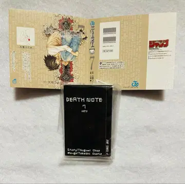 DEATH NOTE 데스노트 캡슐 토이 콩가샤본 7권