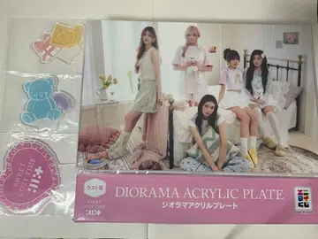 [ 즉시 구매 가능! ] ILLIT 애니마이 복권 라스트 상