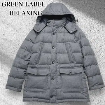 그린 라벨 릴랙싱 울 사키소니 다운 자켓 그레이