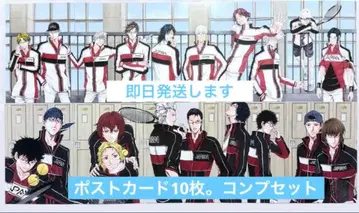 페어리 앱 특전 엽서 10장 컴플리트 익명 배송 10종류 모두 있음