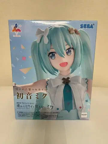 Luminasta 열린 세계의 하츠네 미쿠