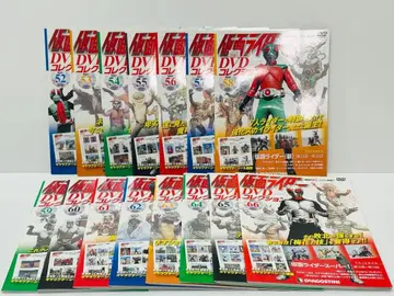 가면라이더 DVD 컬렉션 52~66