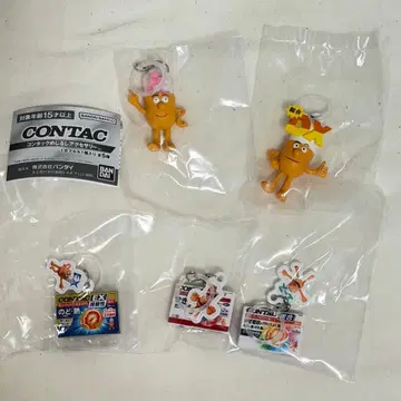 CONTAC 메지루시 액세서리 전 5종 풀 컴프 세트