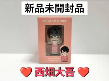 새상품 미개봉 나니와단시 Alpha 손가락 인형 니시하타 다이고