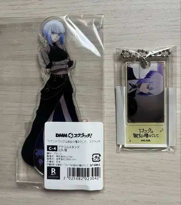 시라야 타마키 아크릴 스탠드 아크릴 키링