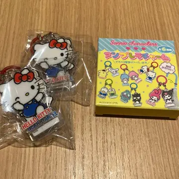 키티 다니엘, 엄브렐라 참