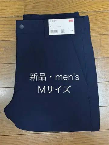 유니클로 웜 스트레치 팬츠 2025 가을/겨울 네이비 M 사이즈 새상품