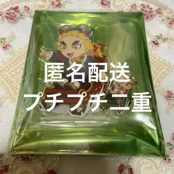 귀멸의 칼날 크리스마스 아크릴 스탠드